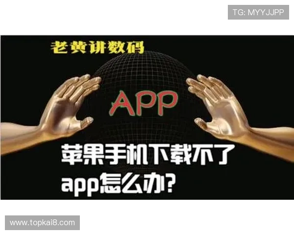 轻松获取凯发正规app下载安装的步骤与技巧分享