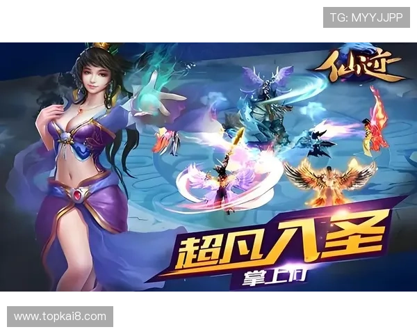 通过凯发游戏官网登录获取丰厚奖金，千万别错过机会！