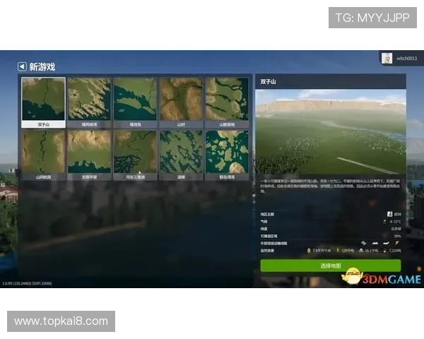 K8捕鱼网投玩家必看：新手入门指南与常见问题解答