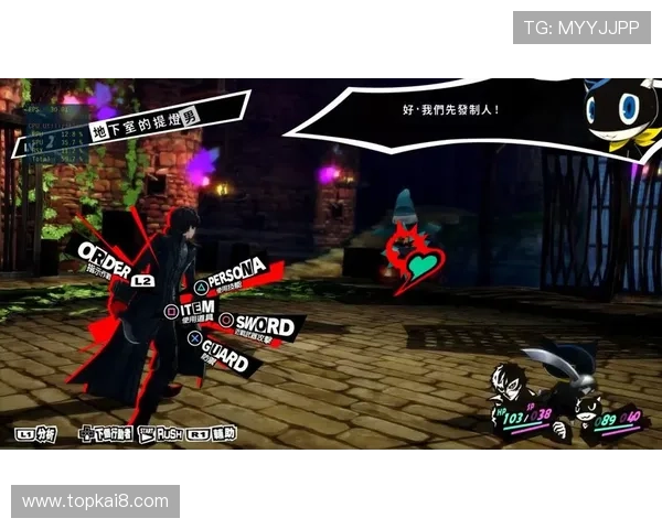 PS电游新手入门指南详细介绍游戏基础操作与玩法技巧