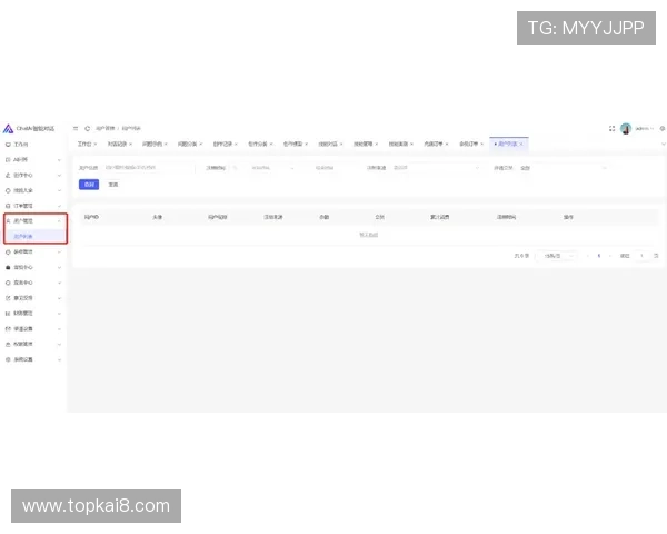 凯发网网站会员注册流程及费用标准全面解析确保用户权益保障
